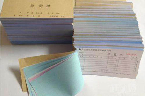 1588924016779333.jpg 20.jpg