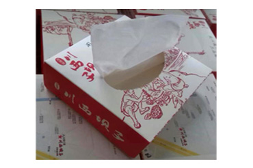 1683256425822890.jpg 抽纸011.jpg