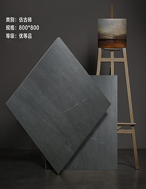 仿古砖800x800mm2.jpg